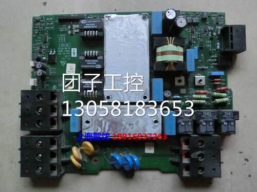 ￥艾默生CT ES变频器UT35驱动板ES3401 ES3402 ES3403 可询价