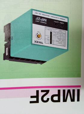 ！日本竹中TAKEX全新原装正IMP2F 询价