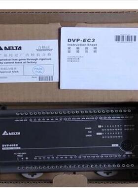 台达PLC原装 VP32EC00RE3 DVDP台达3200T3C 询价