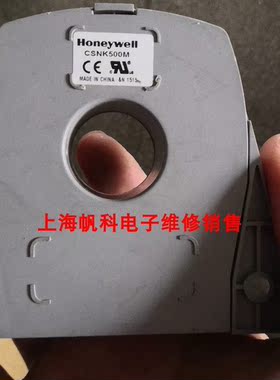 CSNK500M传感器询价