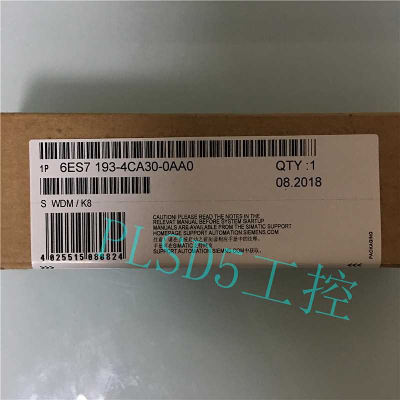 全新原装西门子底座6ES7 193-4CA30-0AA0 现货特价包邮询价