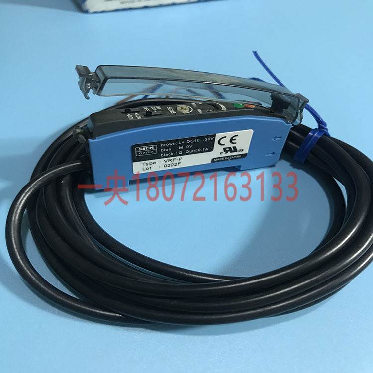 日本奥普士OPTEX VRF-P光纤放大器全新现货出售5询价