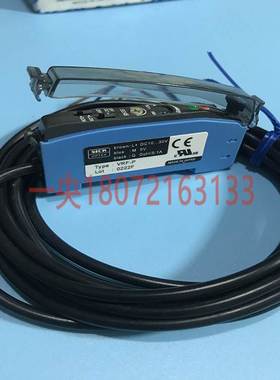 日本奥普士OPTEX VRF-P光纤放大器全新现货出售5询价