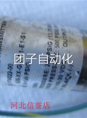 Dwyer压-力变送器 MODEL:174022-0 66-XX-0GH2-P-1E1-S1询价