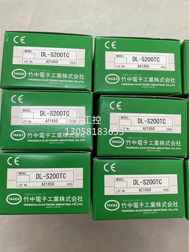 ￥TAKEX竹中传感器 DL-S200TC 询价