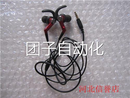 Adio Techn动ica/三角ATH- CKP5铁0u0 运耳机询价