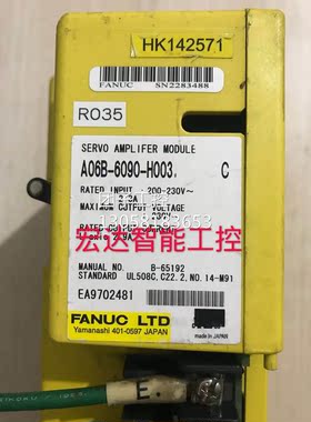￥A06B-6090-H003发那科驱动器 拆机 测试 询价