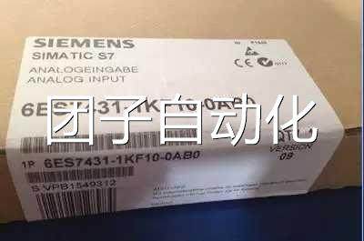 西门子现货全新原装PS