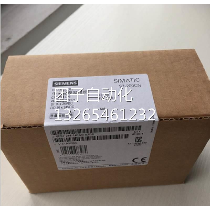 西门子6ES7214-1AD23-0XB8SIMATIC S7-200 CNCPU 224紧凑型设备询