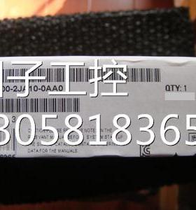 ！6ES7 400-2JA10-0AA0西门子S7-400现货6ES7400-2JA1O-OAAO询价