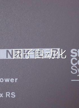 Landis & Staefa/Siemens Controller system eBay NRK16-B