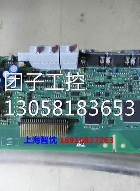 ￥9300EP ES主板9324MP伦茨主板9324MP.2G.81/2G.80 /1B.70成色询