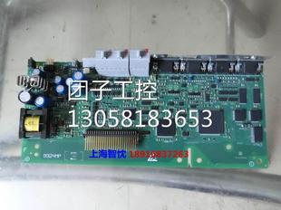 1B.70成色询 2G.80 ￥9300EP ES主板9324MP伦茨主板9324MP.2G.81