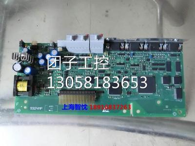 ￥9300EP ES主板9324MP伦茨主板9324MP.2G.81/2G.80 /1B.70成色询