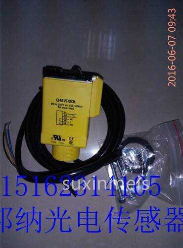 Q45VR2DL Q45VR2DLQ原装进口美国邦纳光电开关传感器货期详询包邮