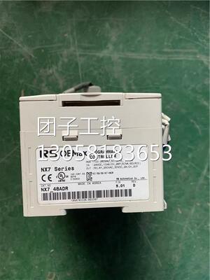 AB罗克韦尔PLCNX7-48