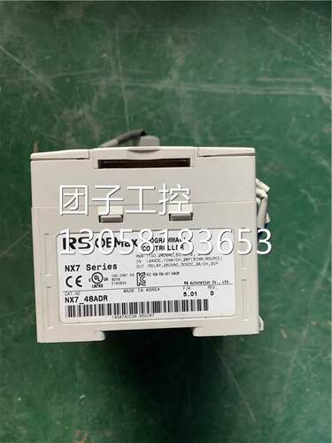 AB罗克韦尔PLCNX7-48