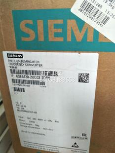 2DA0西门子MM430变频器22kW380V 2UD32 6SE64302UD322D 6SE6430