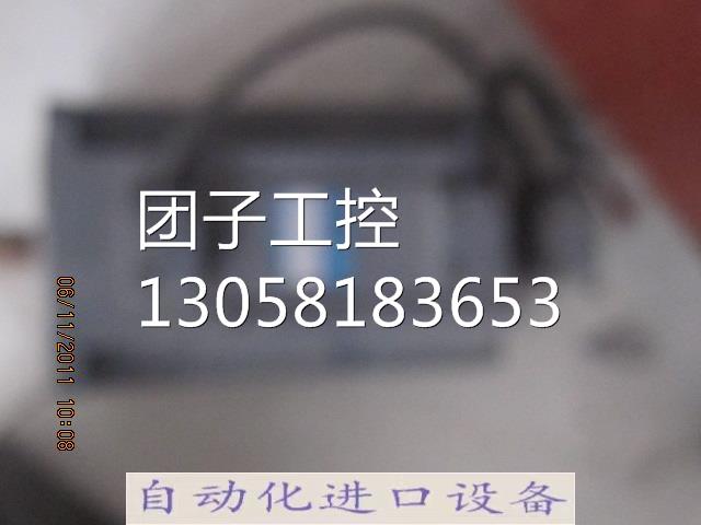 ￥三菱伺服电机HA-FE63B 询价