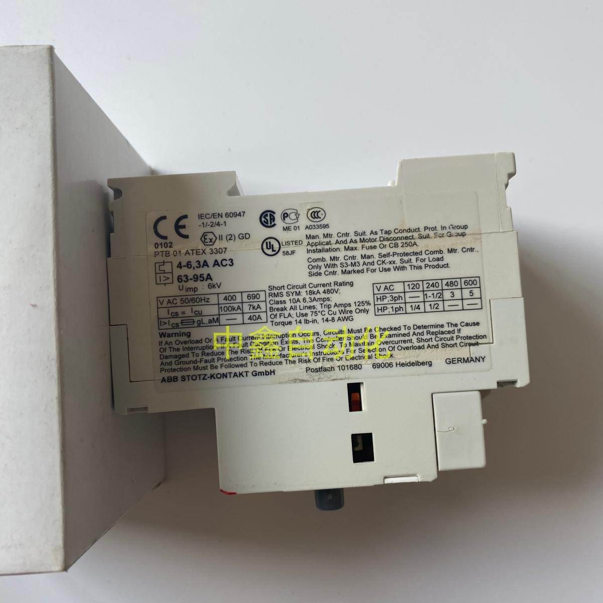 ABB电动机马达保护器M