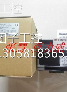 ！SIPIN矽品 电力调整器 W5-TP4V030-24J 原厂原装询价