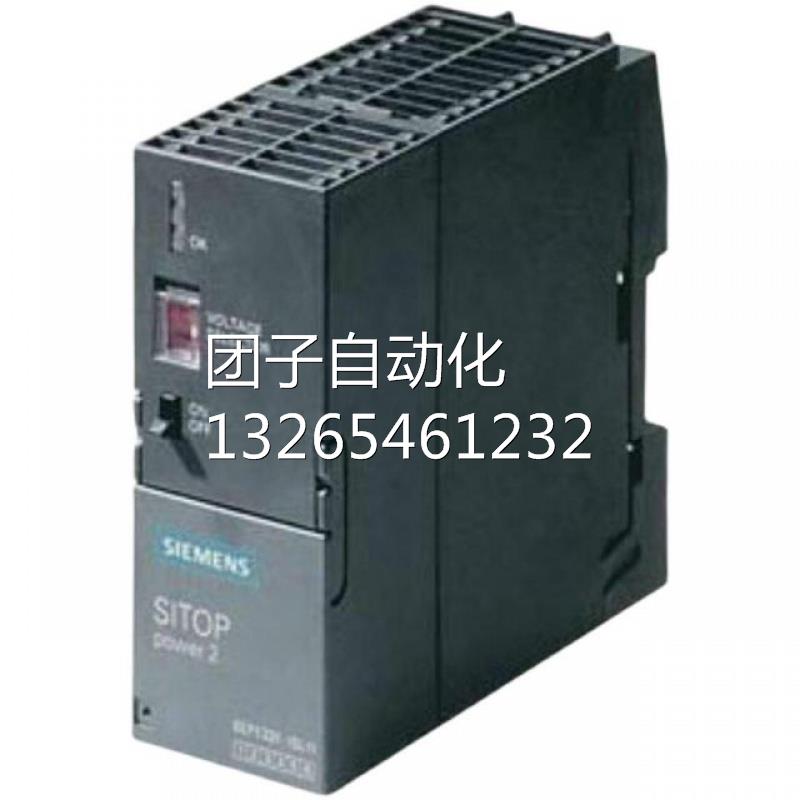 西门子S7-300CPU312模块6ES7312-1AE14/1AE13/5BF04/5BE03-0AB0询