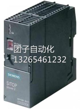 西门子S7-300CPU312模块6ES7312-1AE14/1AE13/5BF04/5BE03-0AB0询