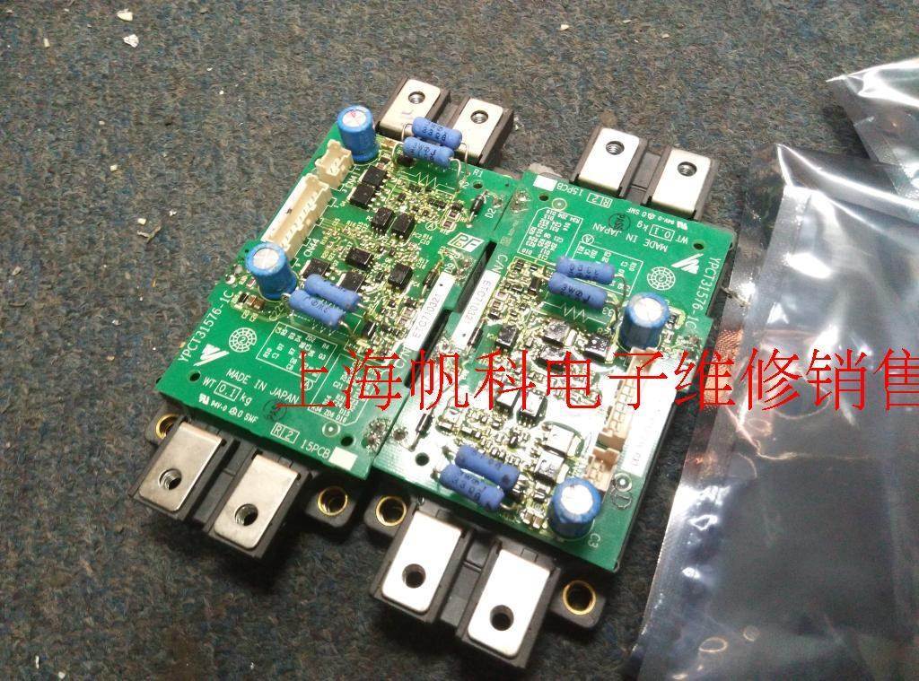 安川，ETC710321，E