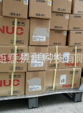 MR-J3CN1-1M2M MR-J3CCN1CB3M;AFP3211C-F/3610/3462/33023/33103