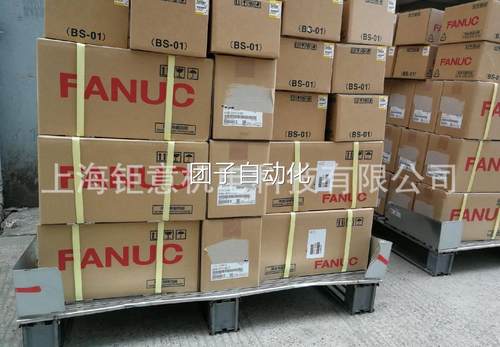 A06B-0373-B075;A06B-2373-B075;A06B-1409-B100;A06B-0236-B400