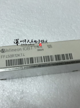 FF200R12KE3 FF300R12KS4 FF450R12KT4 FF400R12KT3 FF150R12KT3G