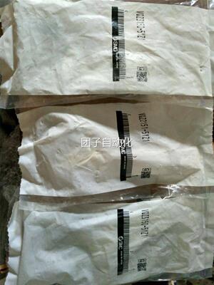 VQZ3150-5YZ1VQZ3150-
