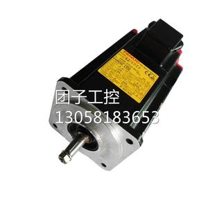 B075B171原装 B171 0372 现货询价 FANUC发那科电机A06B