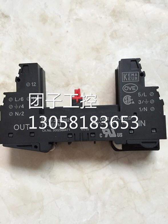 ￥PT-BE/FM 2839282 菲尼克斯 电涌保护器底座 全新 询价