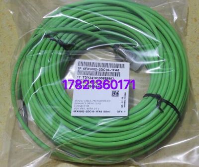 6FX5002-2AH00-1HF0西门子电缆 全新原装 咨询下单询价
