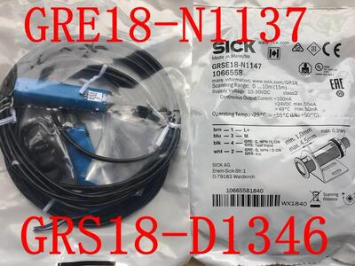 兴隆工控德国西克SICK