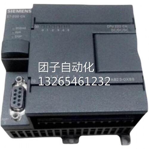 6ES7235-0KD22-0XA8/西门子PLC模块/6ES72350KD220XA8/EM235模块