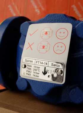 ￥Spirax Sarco FT14-14 DN15 斯派莎克全新浮球疏水阀询价