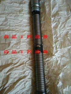 OTT主轴拉杆95.600.638.9.2库存2手件 可拆备询价