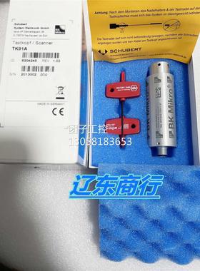 ！BK MIKRO 刀检电机TK91A现货询价