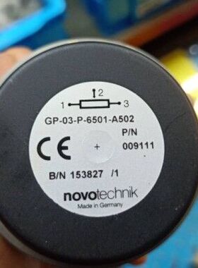 @NOVOTECHNIK GP-03-P-6501-A502位移传感器询价