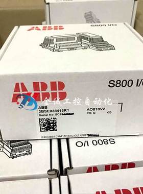 ABB模块DP820 3BSE013228R1全新原装现货询价