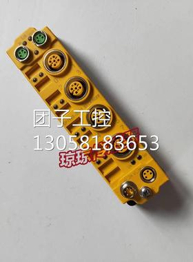 ！德国倍福BECKHOFF EP1908-0002 EtherCAT分线盒8通道数字量输入