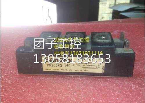 ￥PK200FG-160 询价询价