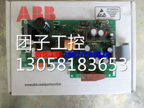 ¥ABB DCS500原包装电源板SDCS-POW-1C询价