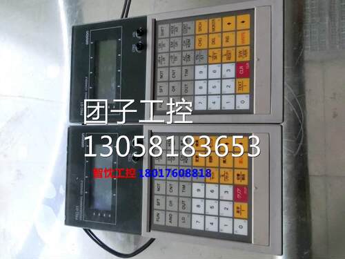 ￥欧姆龙PLC手持编程器 CVM1-PRO01-E询价