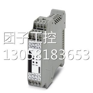 菲尼克斯传输协议转换器 BUS HART4 2702234询价