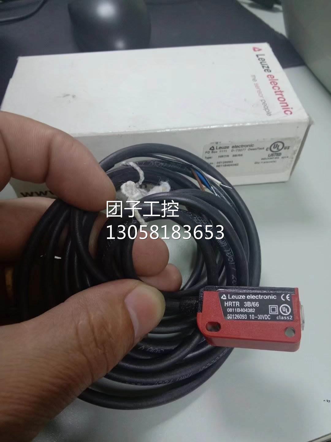 ￥Leuze 劳易测传感器 HRTR 3B/66 询价