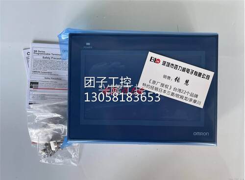 ！《全新原装正品》OMRON 触摸屏 NB7W-TW01B 询价