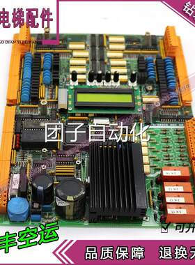 德国奔克主板RB-96A21